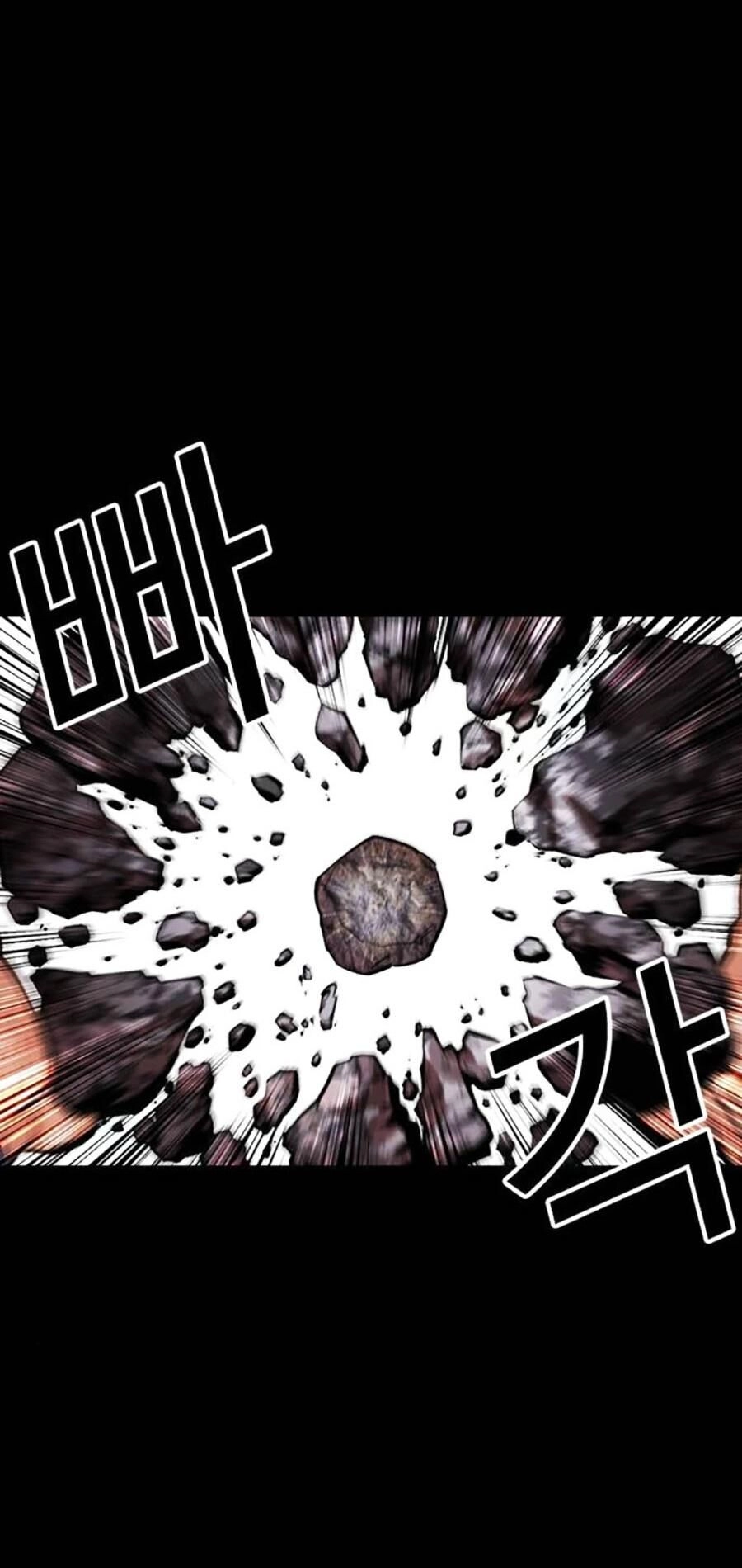 Hoán Đổi Diệu Kỳ Chapter 484 - 107