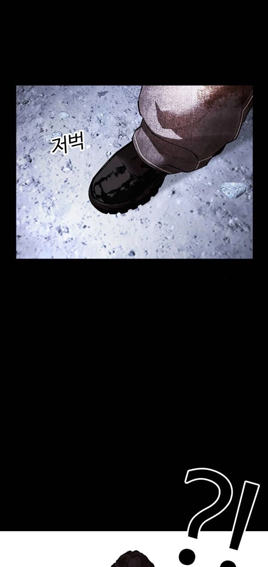 Hoán Đổi Diệu Kỳ Chapter 484 - 109