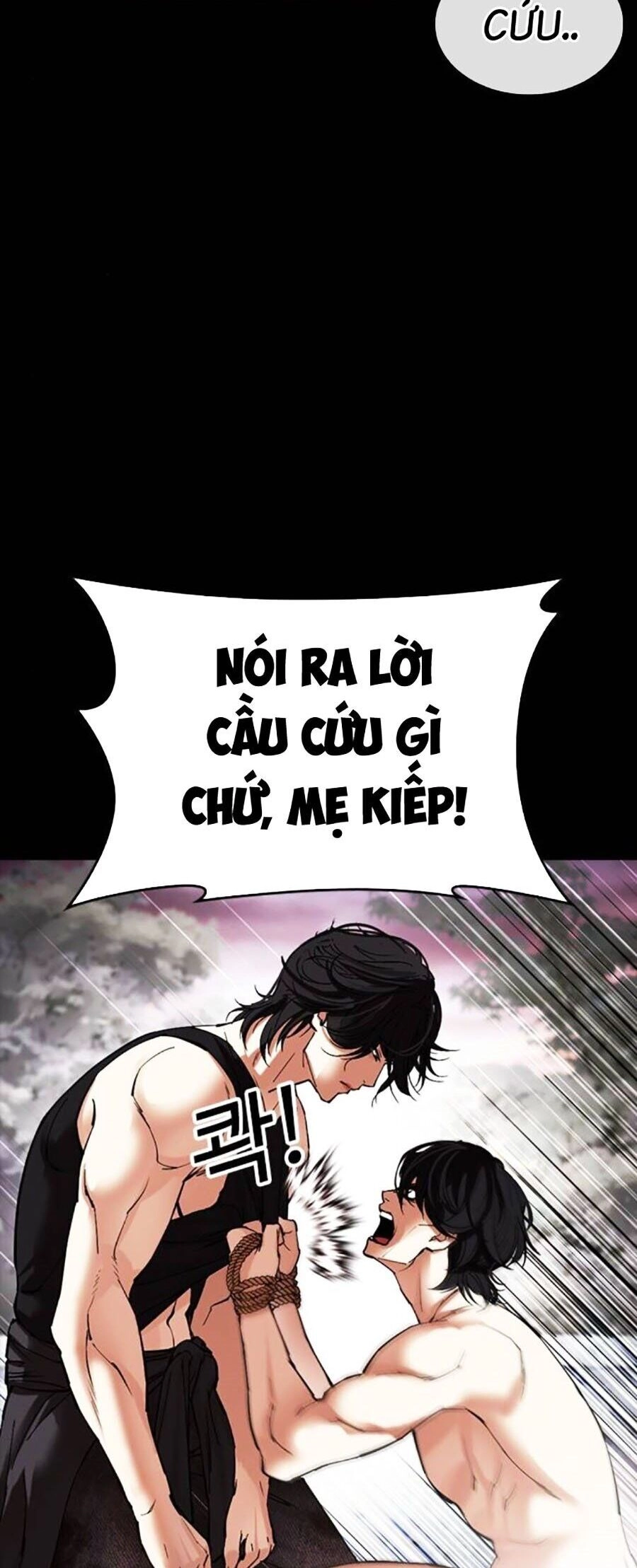 Hoán Đổi Diệu Kỳ Chapter 484 - 126