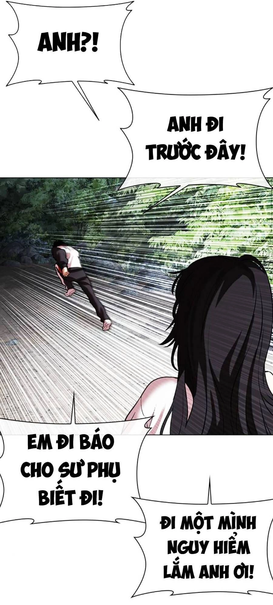 Hoán Đổi Diệu Kỳ Chapter 489 - 7