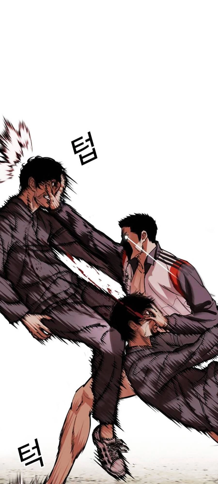 Hoán Đổi Diệu Kỳ Chapter 489 - 13