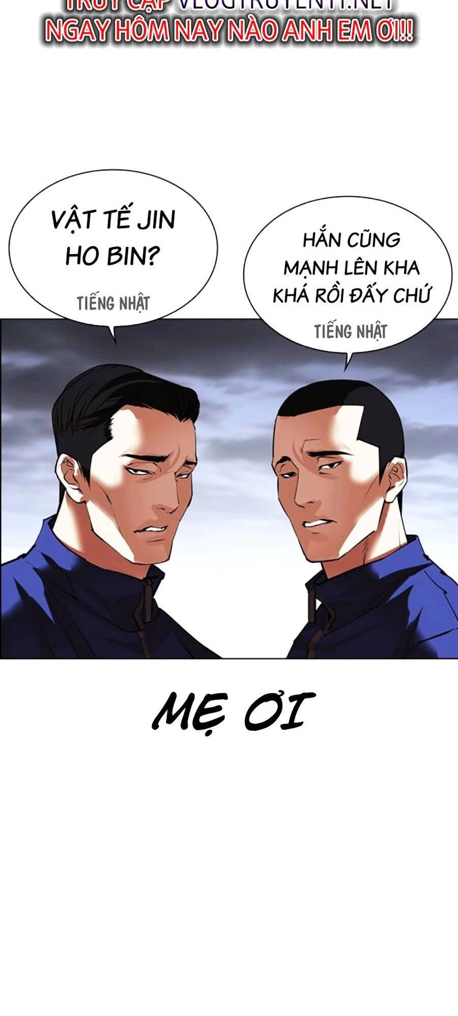 Hoán Đổi Diệu Kỳ Chapter 489 - 20