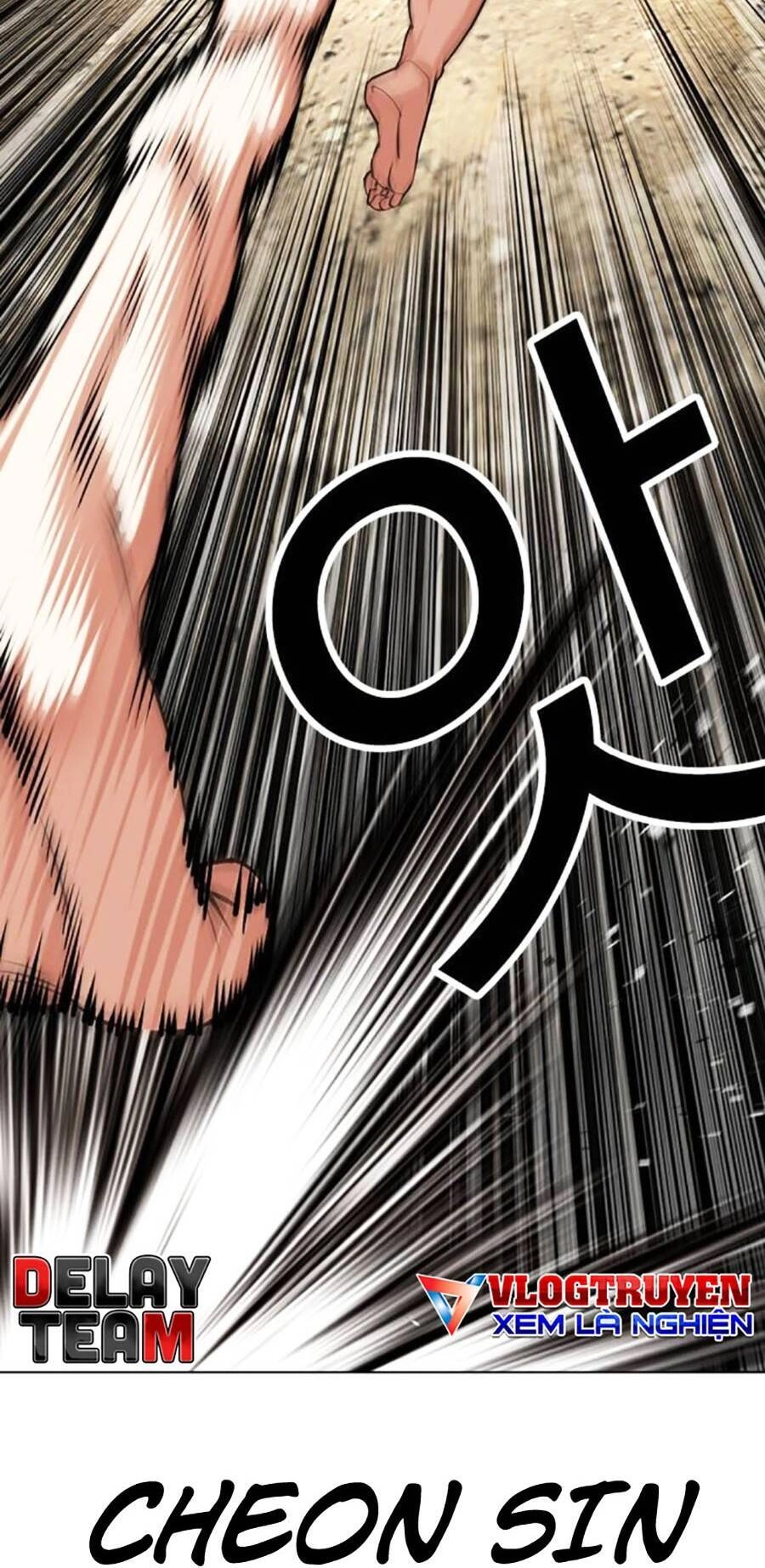 Hoán Đổi Diệu Kỳ Chapter 489 - 32