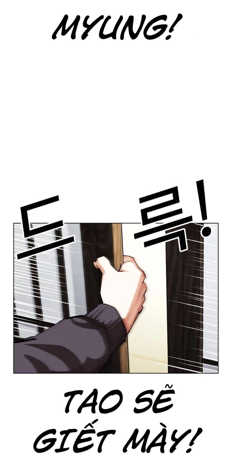 Hoán Đổi Diệu Kỳ Chapter 489 - 33