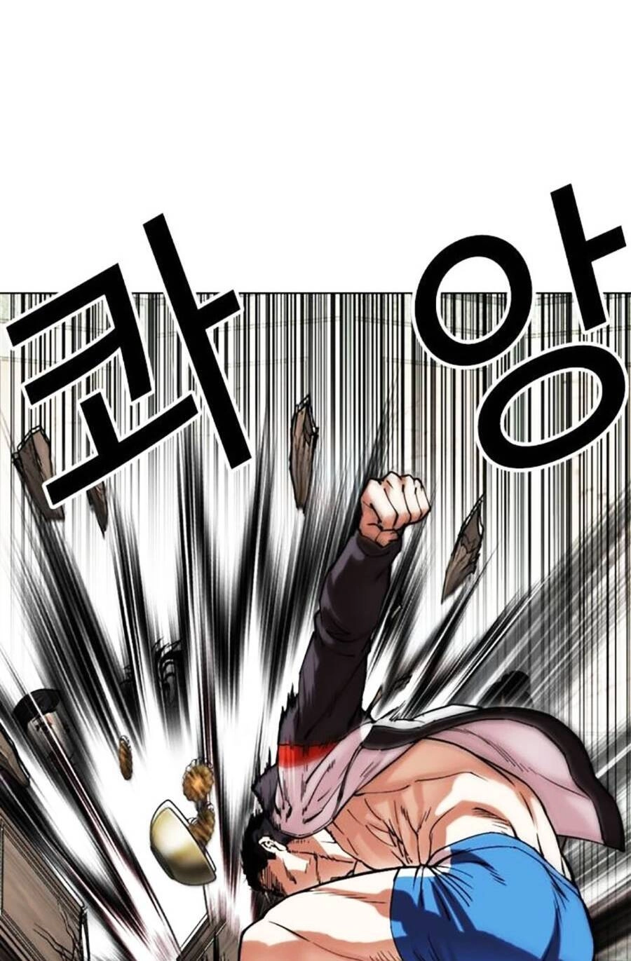 Hoán Đổi Diệu Kỳ Chapter 489 - 48