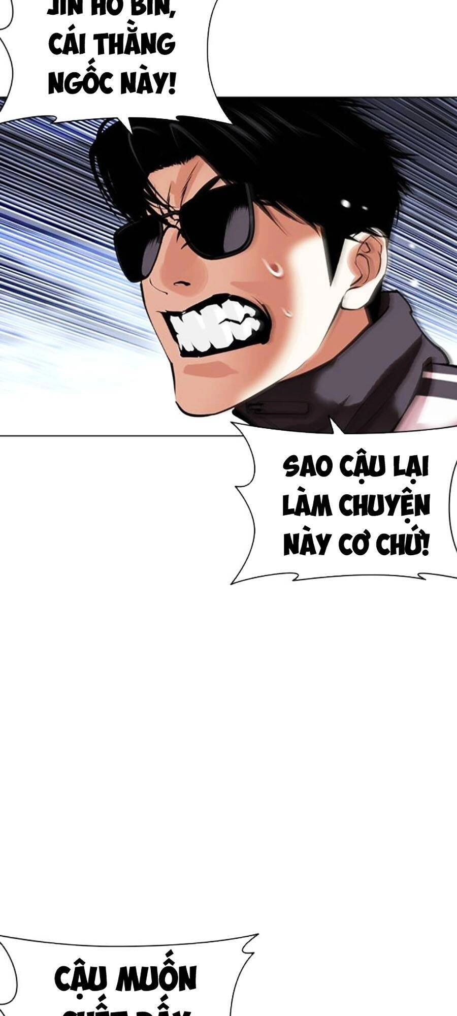 Hoán Đổi Diệu Kỳ Chapter 489 - 119