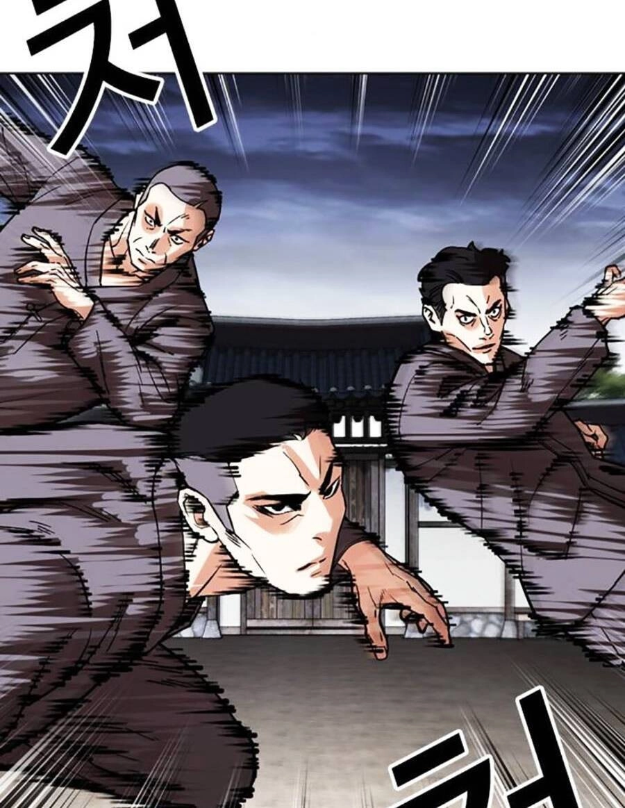 Hoán Đổi Diệu Kỳ Chapter 489 - 129