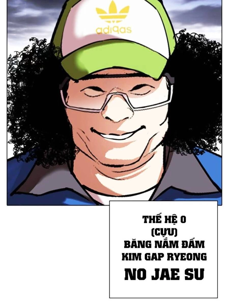 Hoán Đổi Diệu Kỳ Chapter 489 - 178