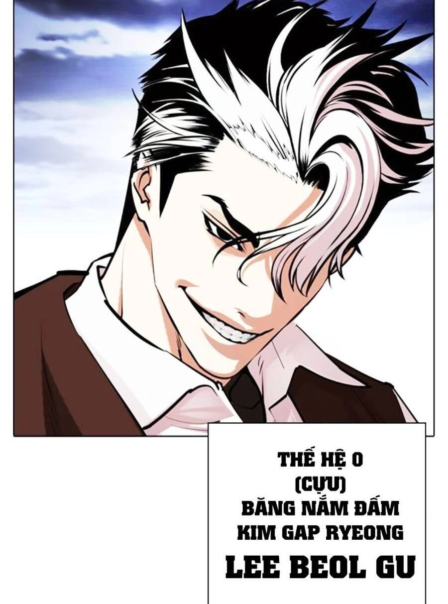 Hoán Đổi Diệu Kỳ Chapter 489 - 180