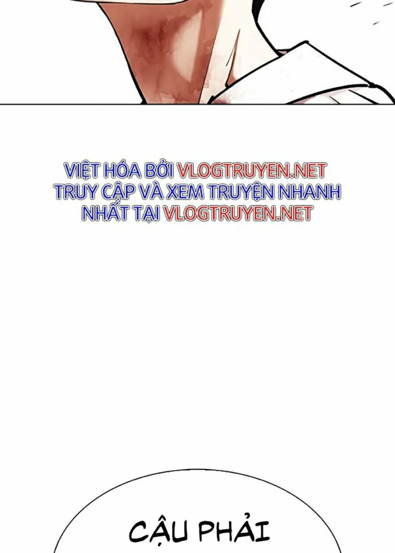 Hoán Đổi Diệu Kỳ Chapter 345 - 14