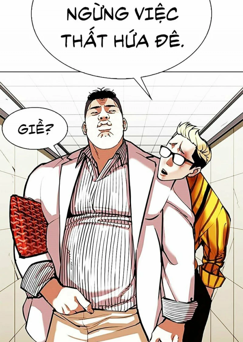 Hoán Đổi Diệu Kỳ Chapter 345 - 15