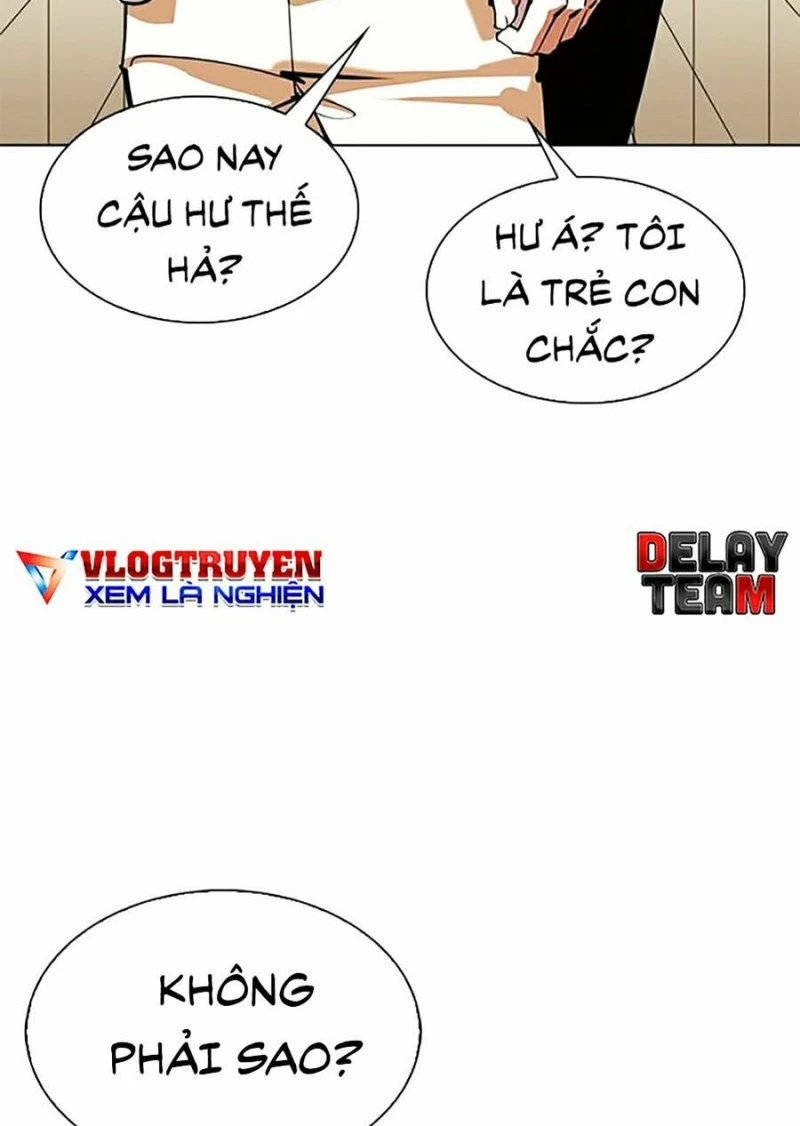 Hoán Đổi Diệu Kỳ Chapter 345 - 16