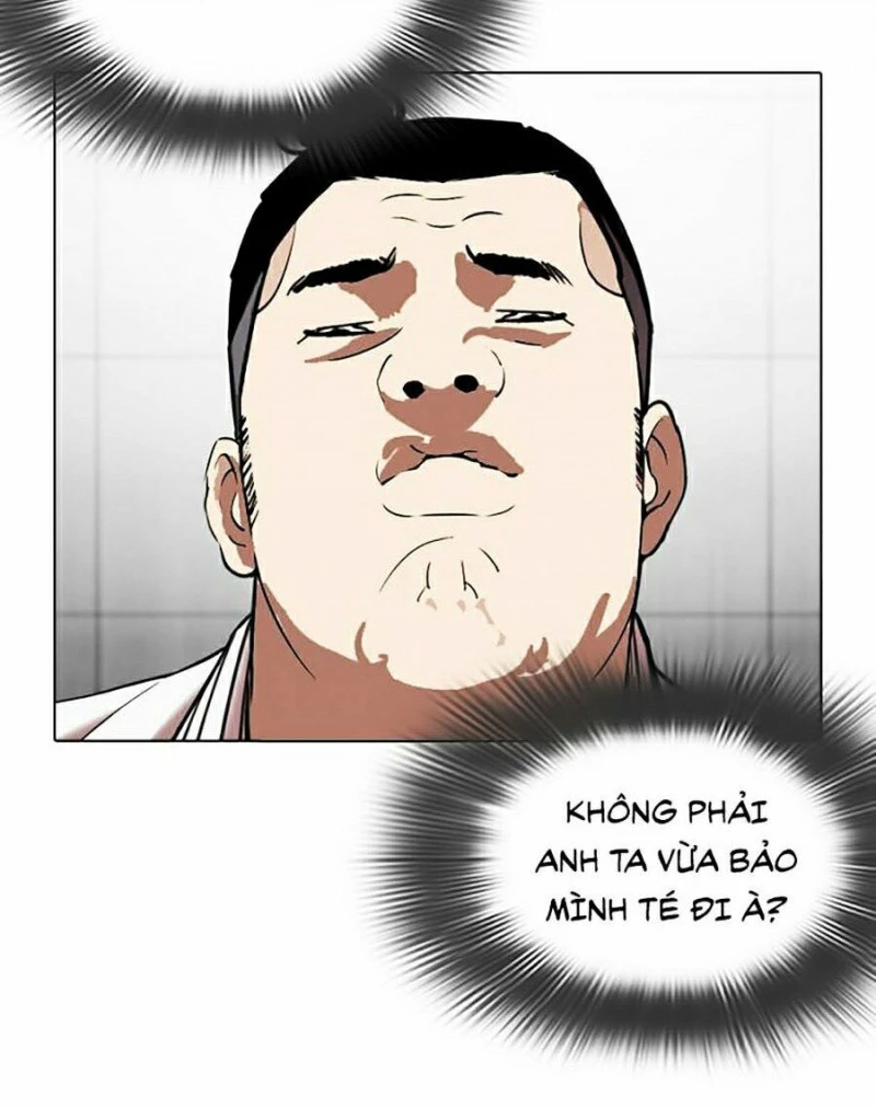 Hoán Đổi Diệu Kỳ Chapter 345 - 32