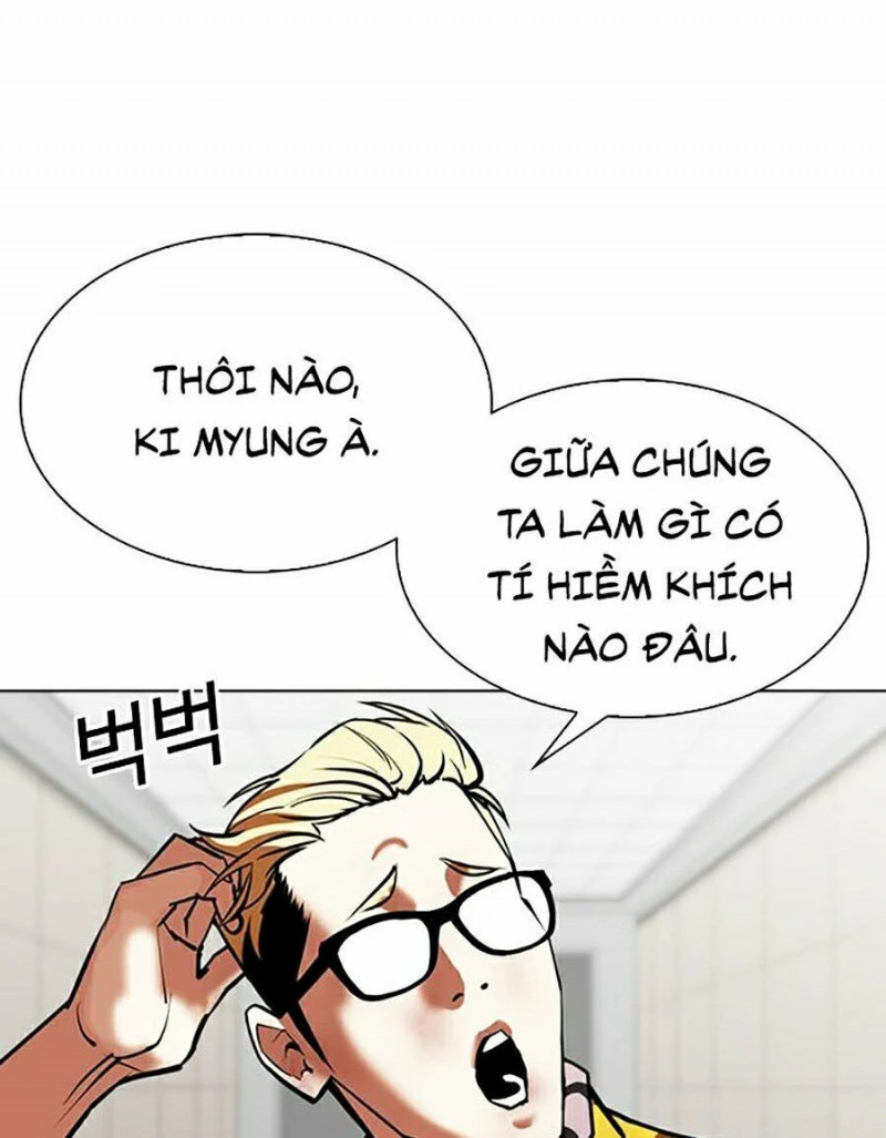 Hoán Đổi Diệu Kỳ Chapter 345 - 43