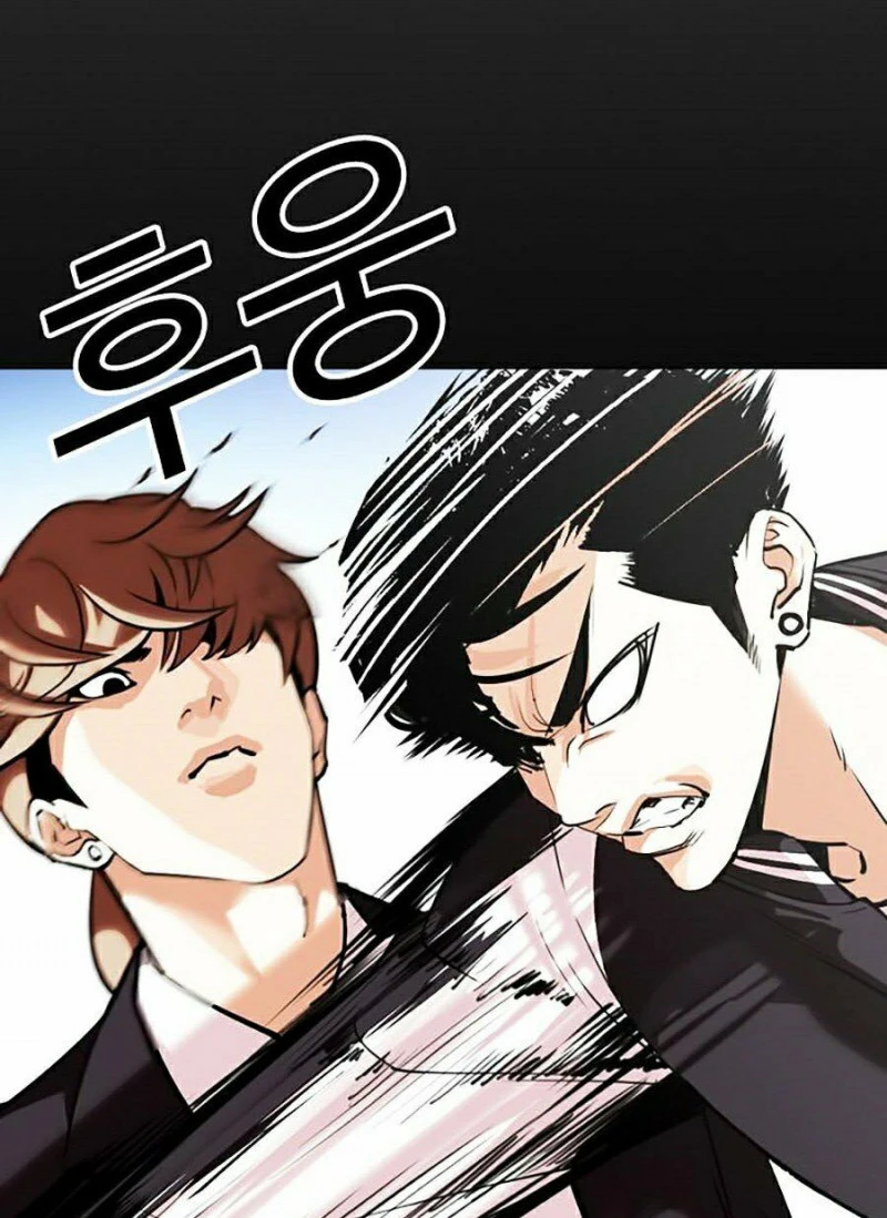 Hoán Đổi Diệu Kỳ Chapter 345 - 81