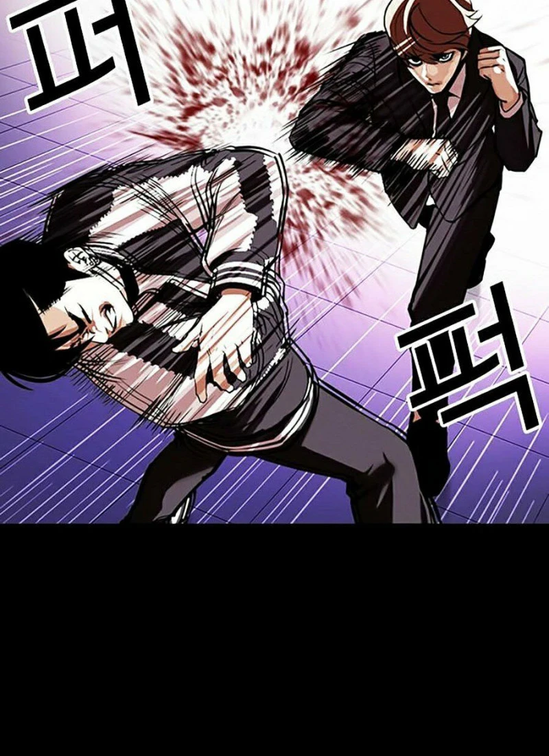 Hoán Đổi Diệu Kỳ Chapter 345 - 83