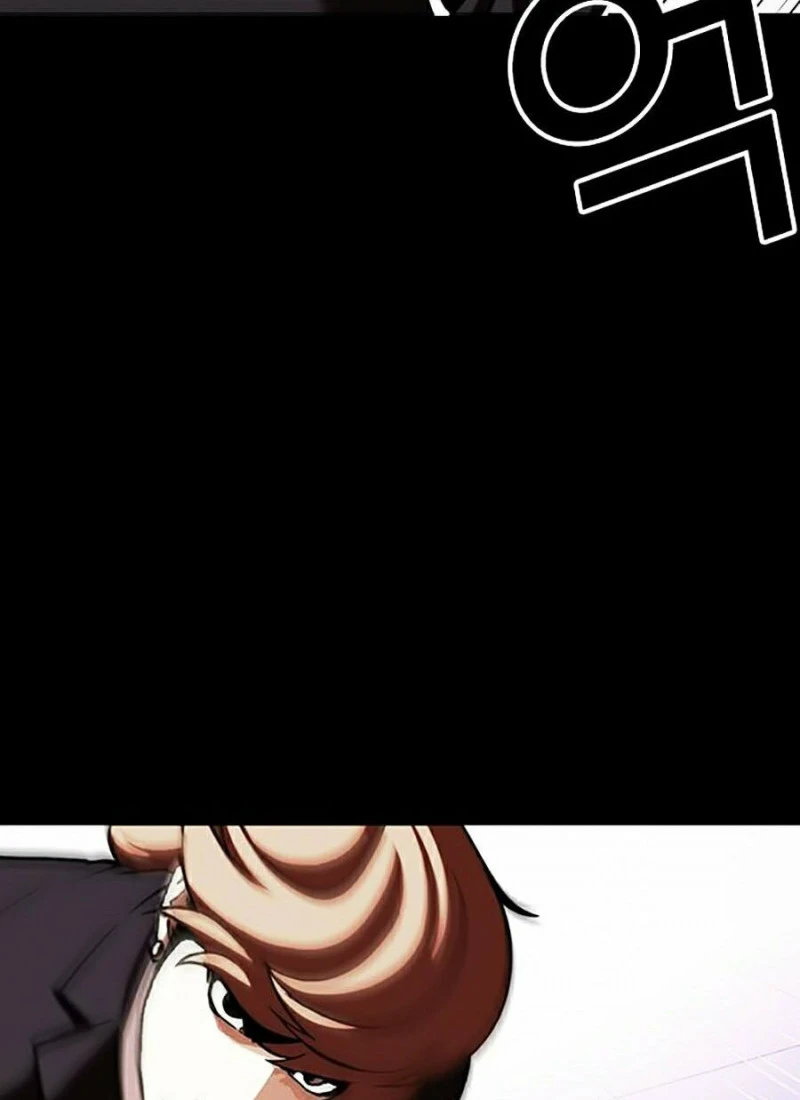 Hoán Đổi Diệu Kỳ Chapter 345 - 86