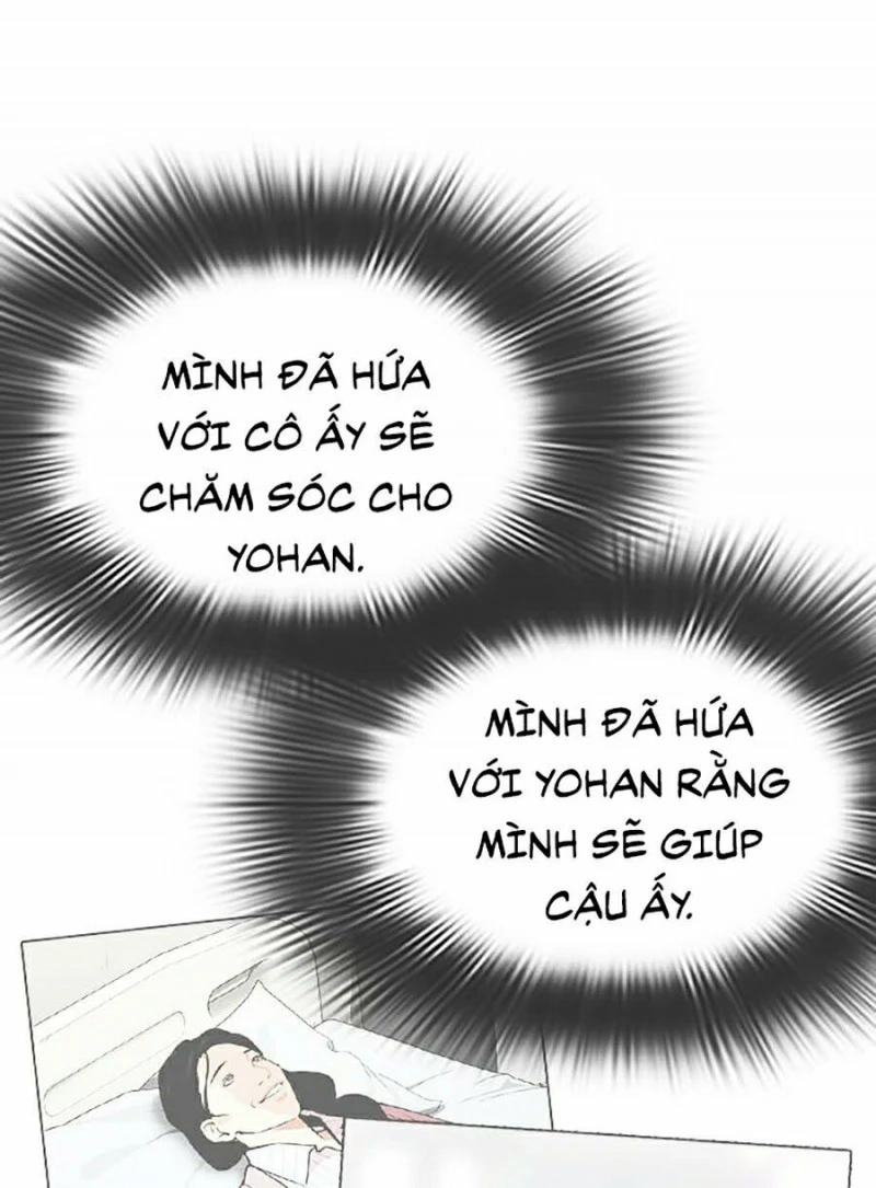 Hoán Đổi Diệu Kỳ Chapter 345 - 119