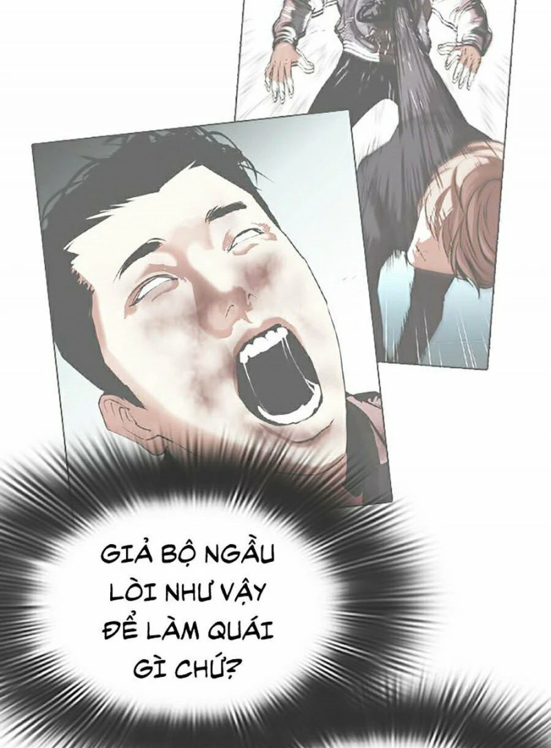 Hoán Đổi Diệu Kỳ Chapter 345 - 121