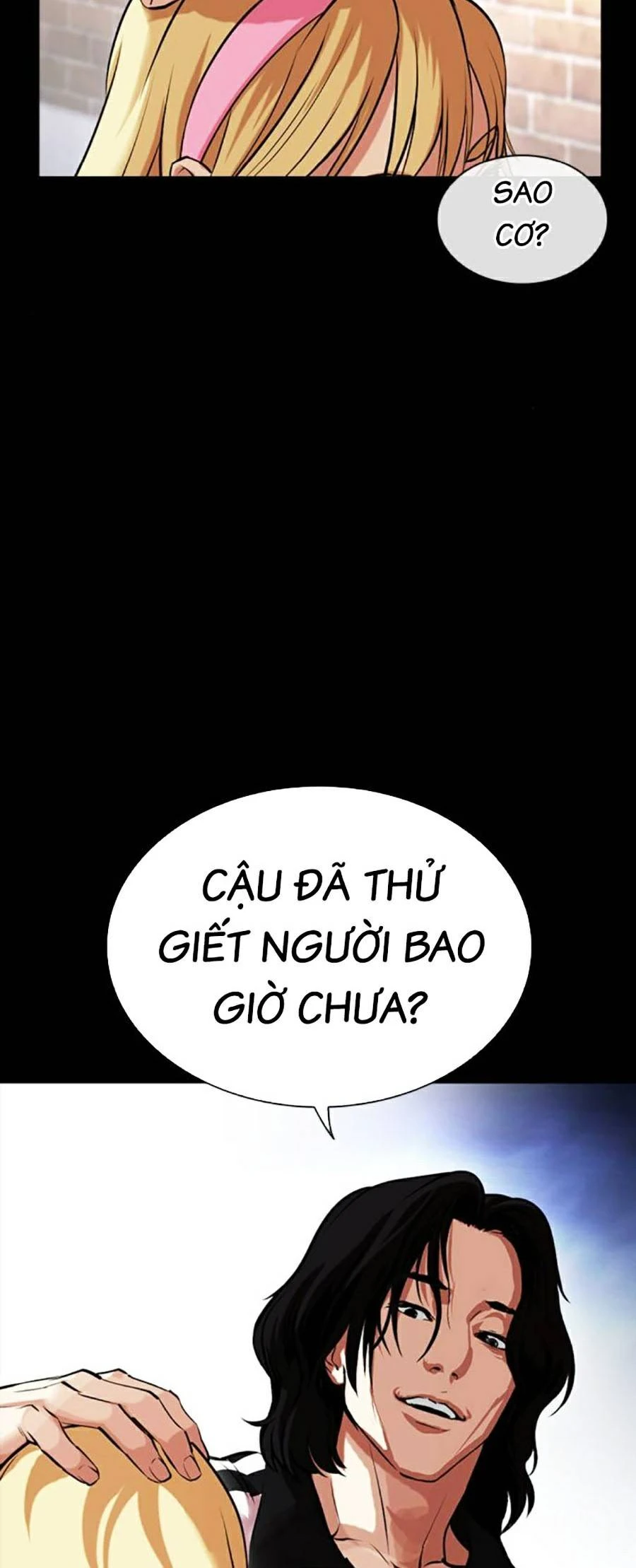 Hoán Đổi Diệu Kỳ Chapter 463 - 14