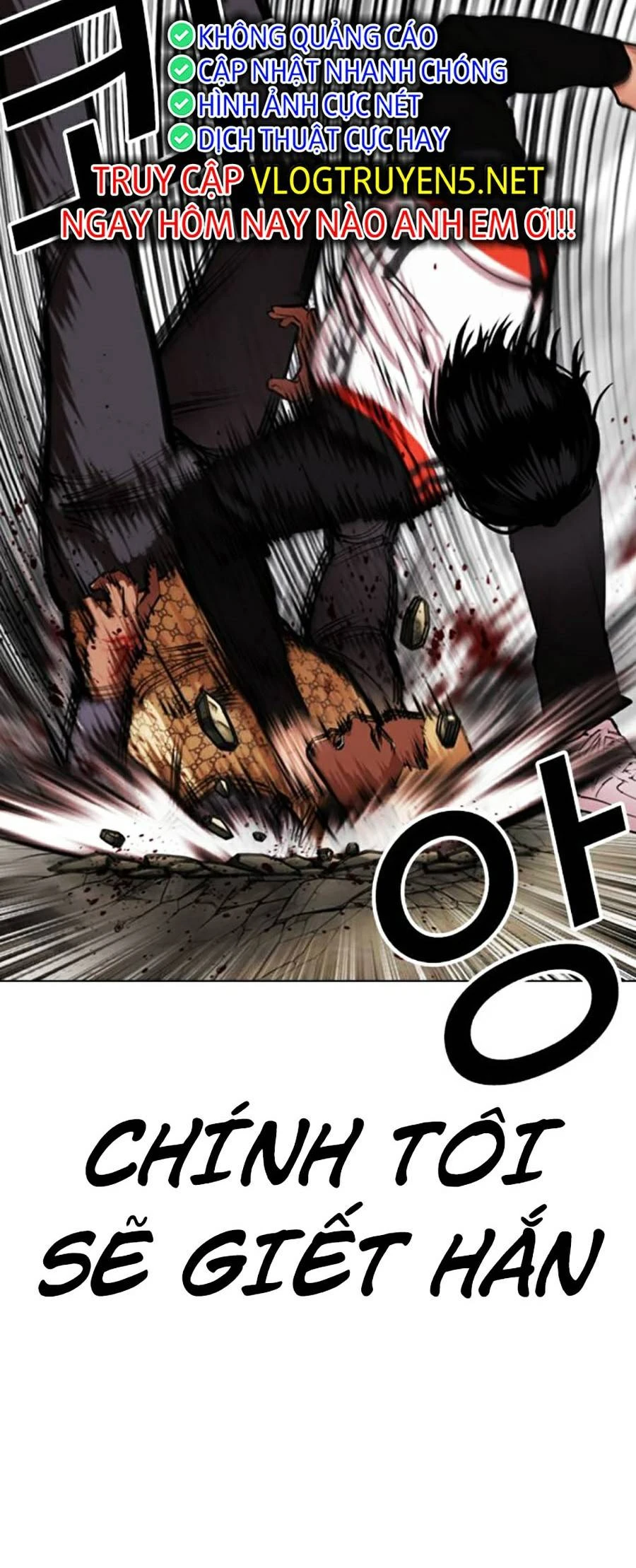 Hoán Đổi Diệu Kỳ Chapter 463 - 20