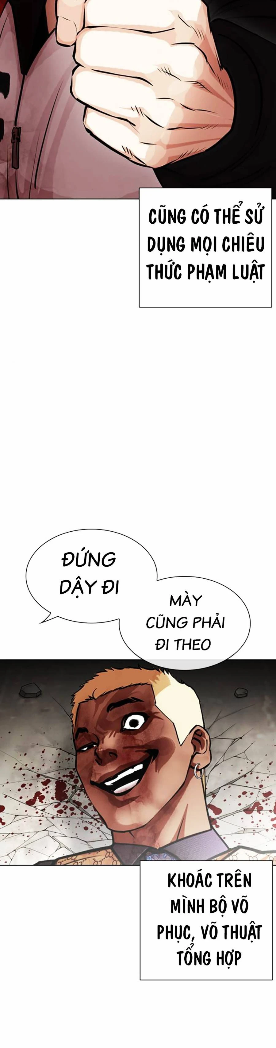 Hoán Đổi Diệu Kỳ Chapter 463 - 42