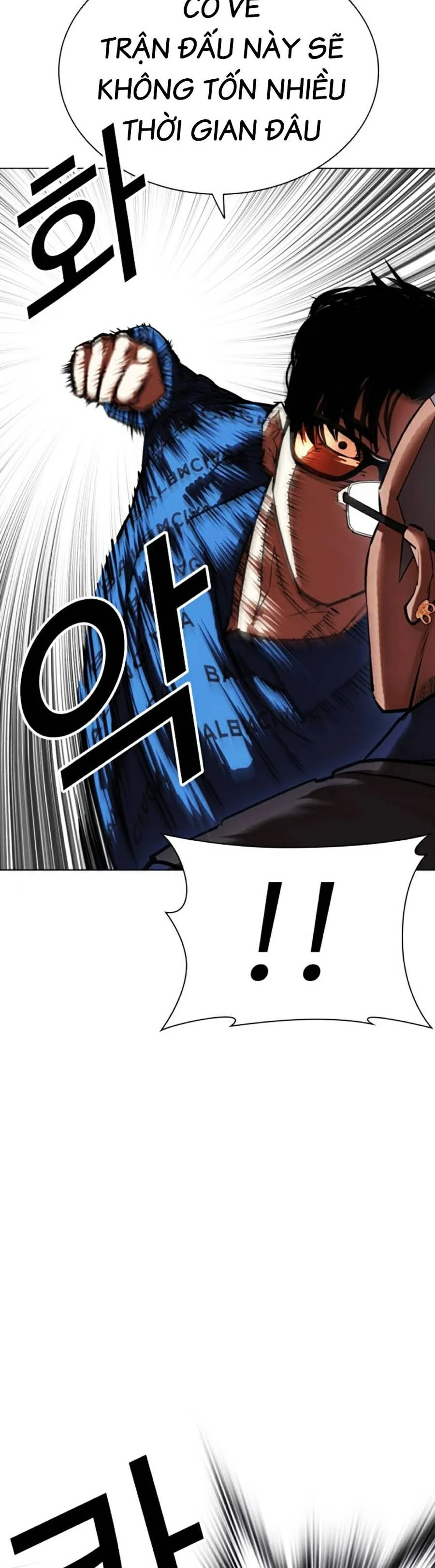 Hoán Đổi Diệu Kỳ Chapter 463 - 62