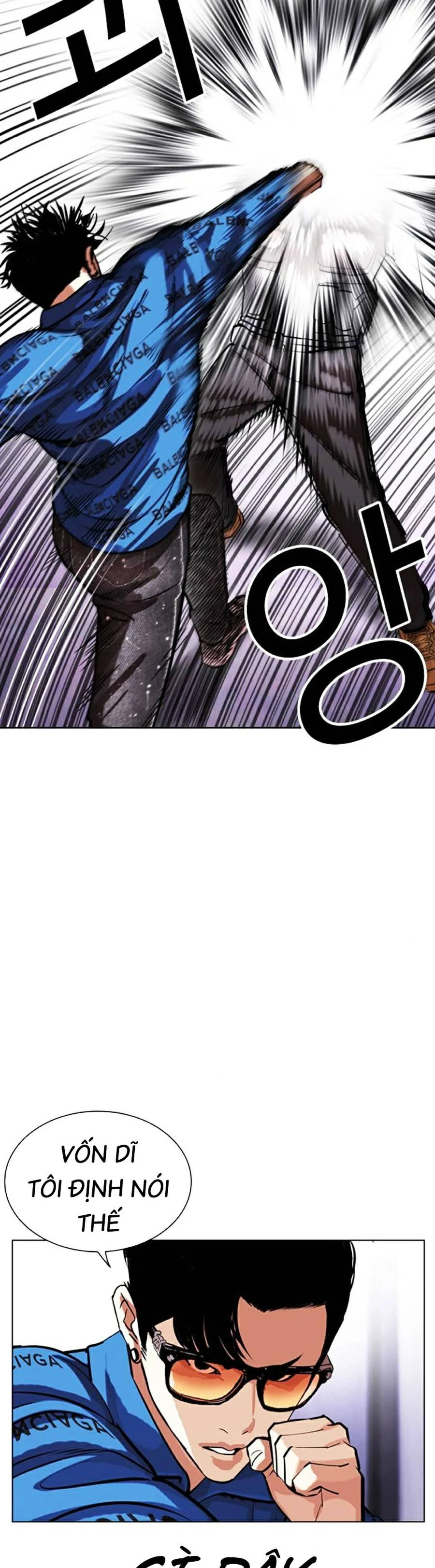 Hoán Đổi Diệu Kỳ Chapter 463 - 63