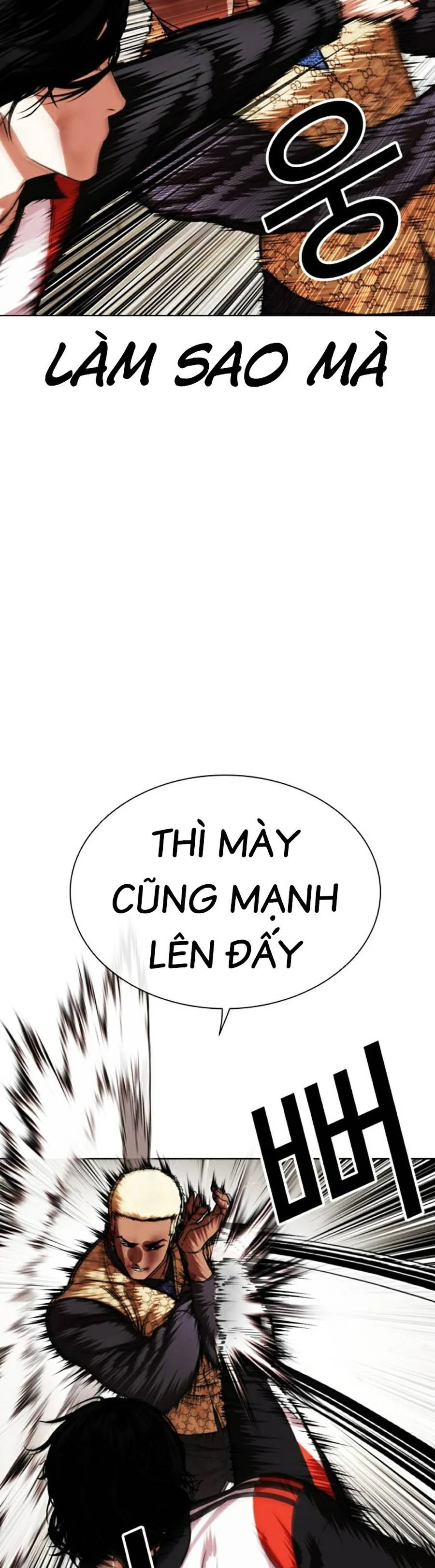 Hoán Đổi Diệu Kỳ Chapter 463 - 71