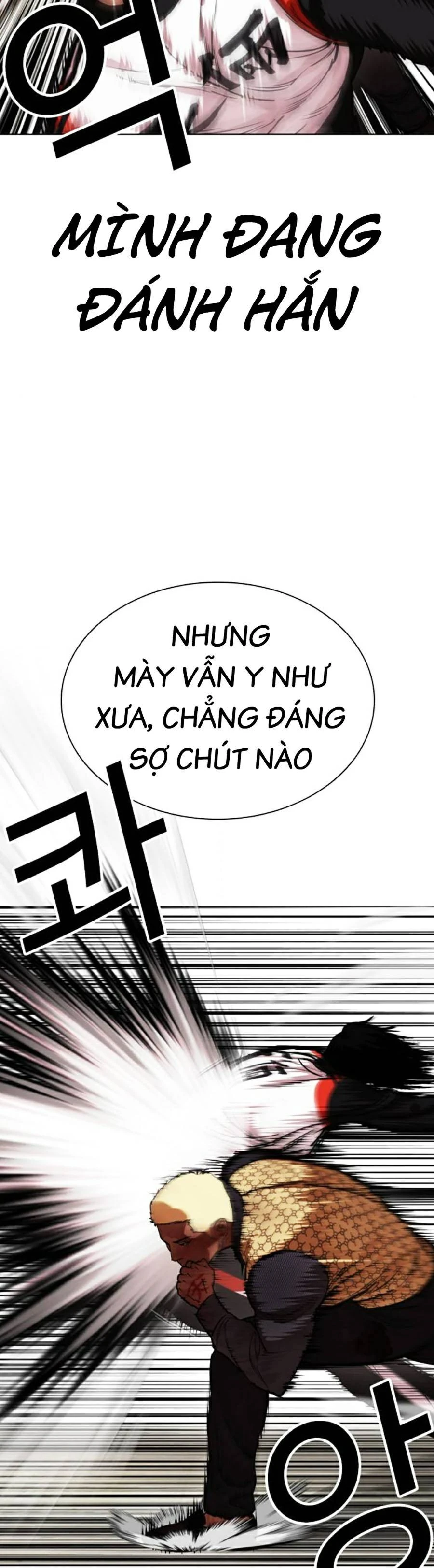 Hoán Đổi Diệu Kỳ Chapter 463 - 72