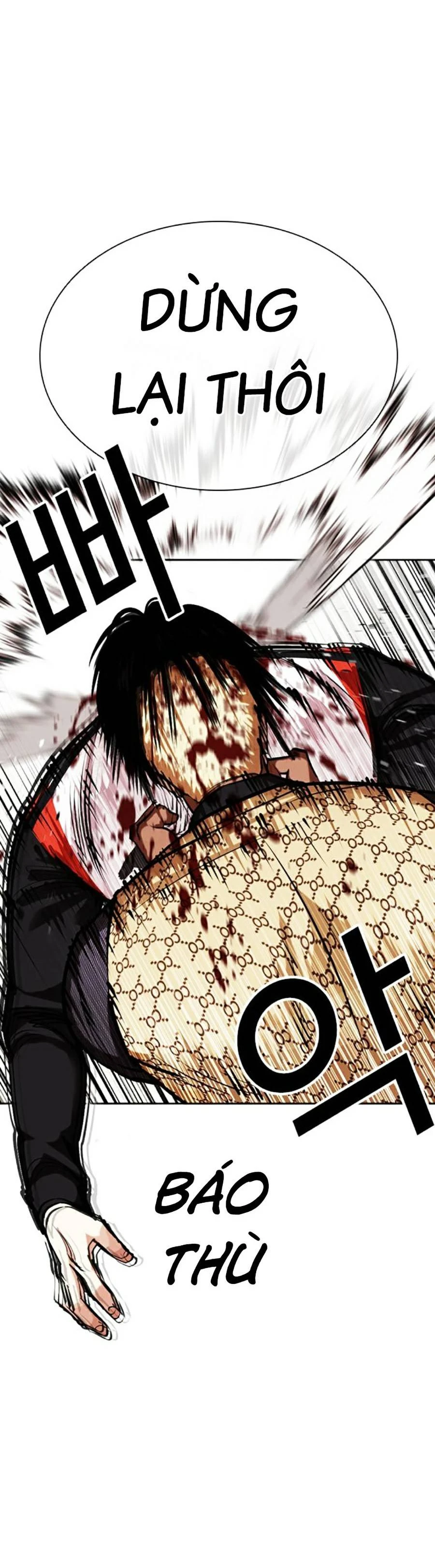 Hoán Đổi Diệu Kỳ Chapter 463 - 75