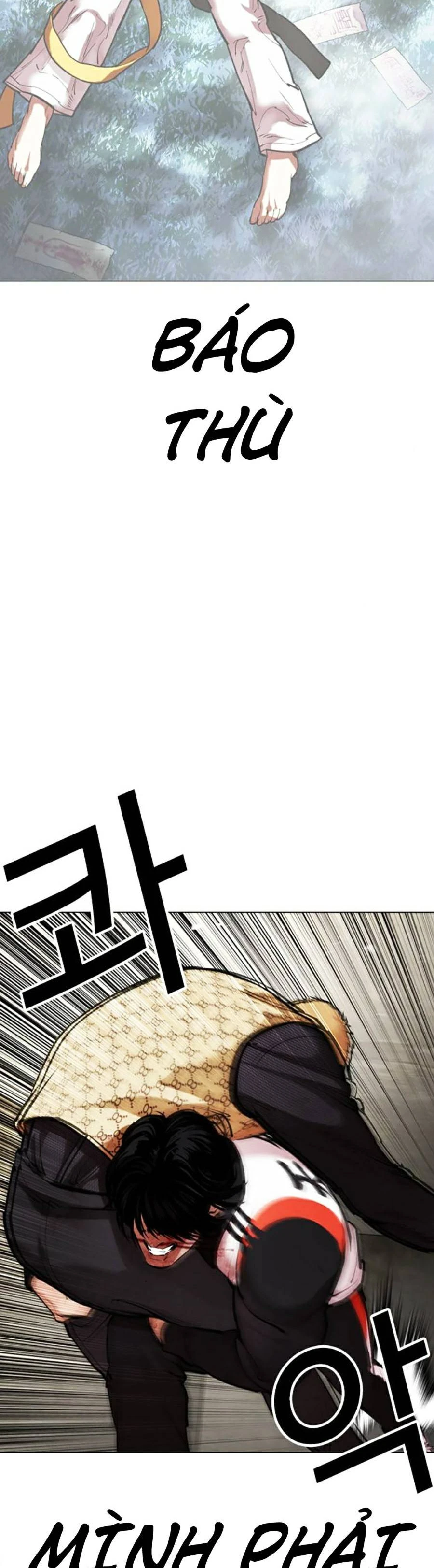 Hoán Đổi Diệu Kỳ Chapter 463 - 77