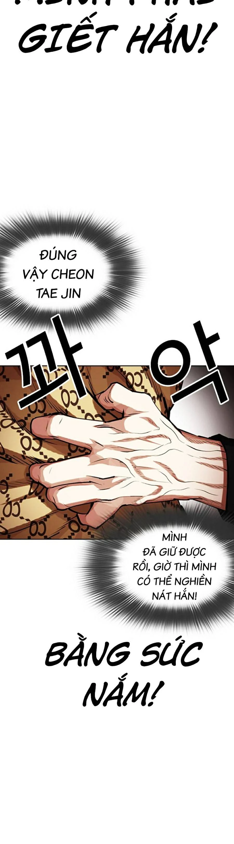 Hoán Đổi Diệu Kỳ Chapter 463 - 78