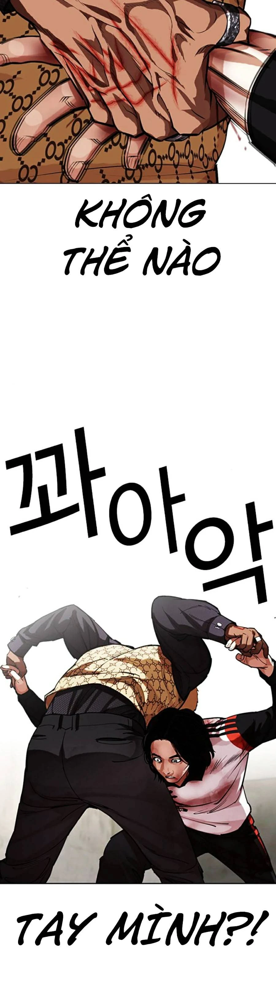 Hoán Đổi Diệu Kỳ Chapter 463 - 80