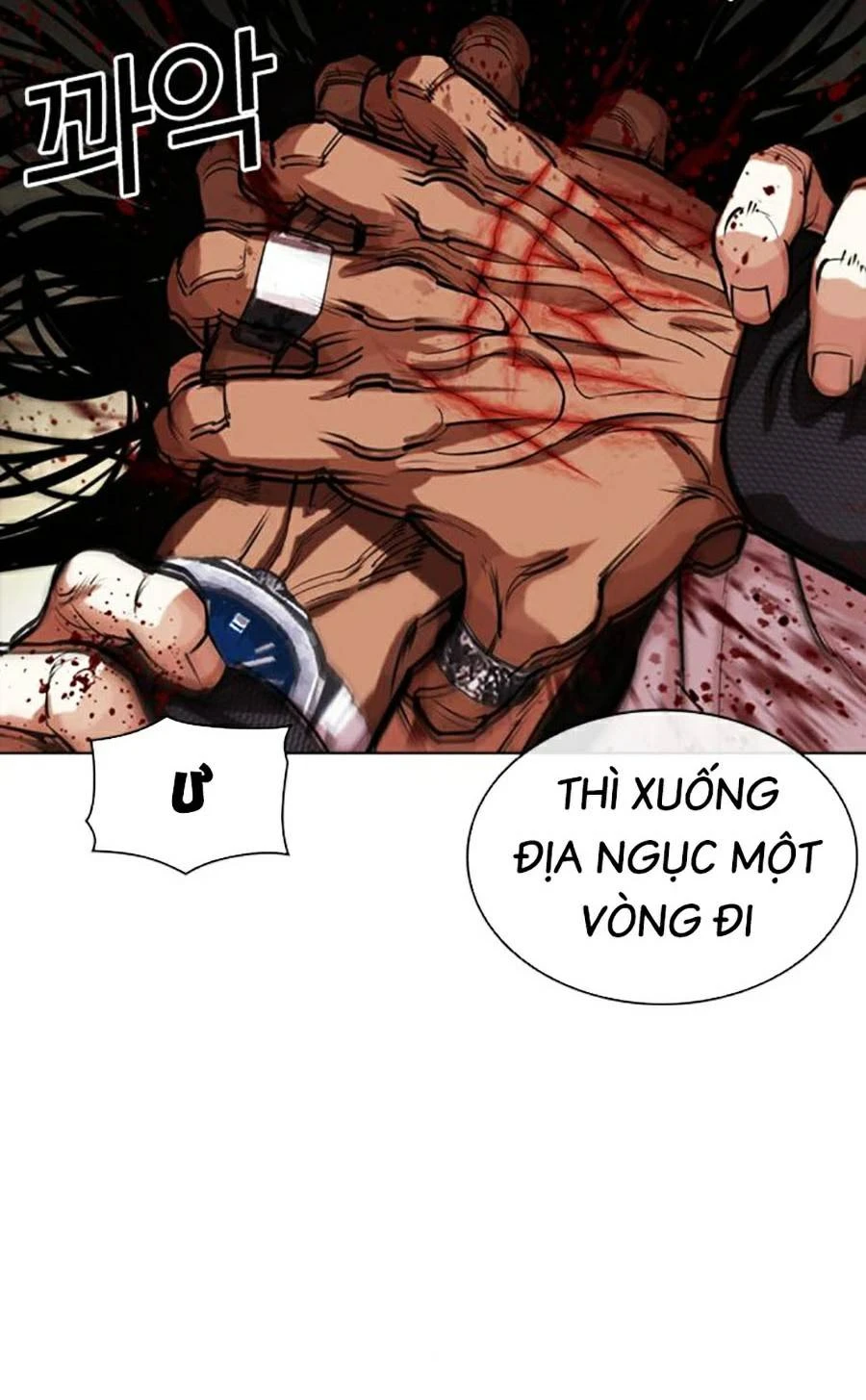 Hoán Đổi Diệu Kỳ Chapter 463 - 100