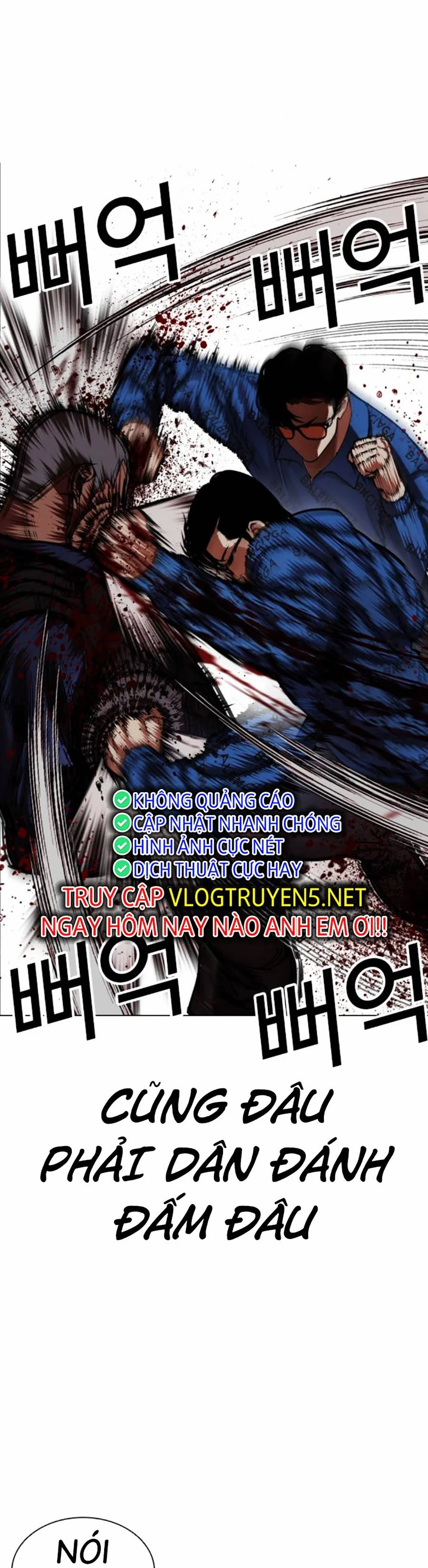 Hoán Đổi Diệu Kỳ Chapter 463 - 105