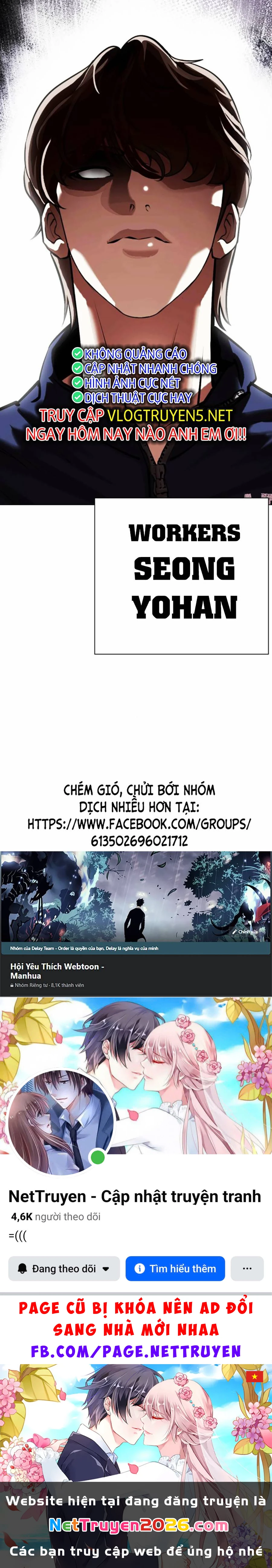 Hoán Đổi Diệu Kỳ Chapter 463 - 120