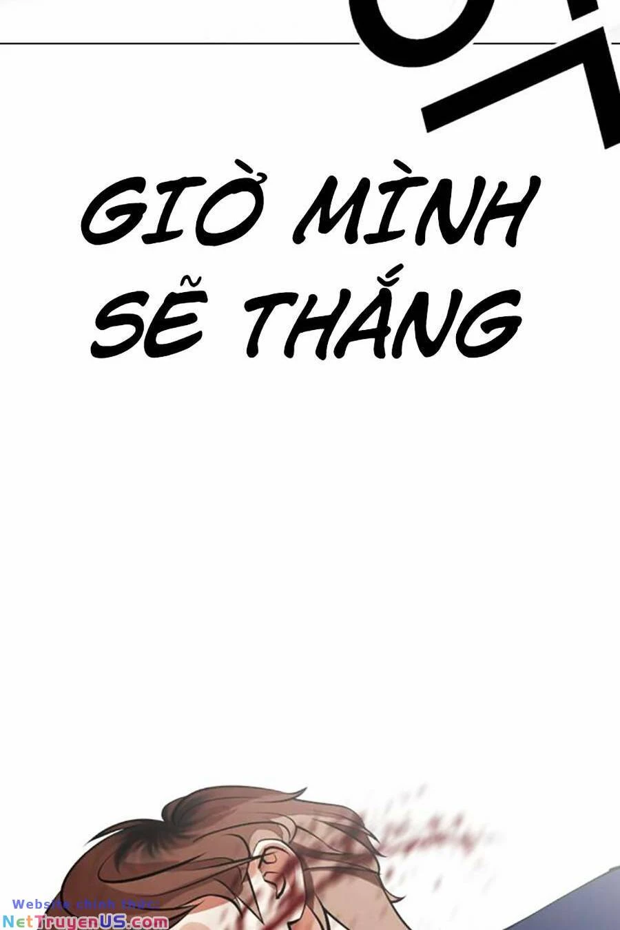 Hoán Đổi Diệu Kỳ Chapter 465 - 80
