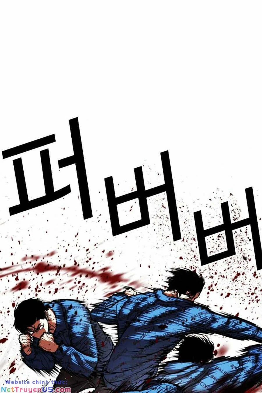 Hoán Đổi Diệu Kỳ Chapter 465 - 84