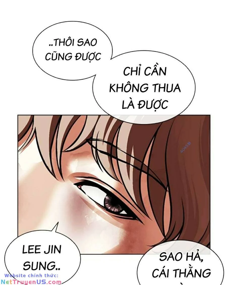 Hoán Đổi Diệu Kỳ Chapter 465 - 205