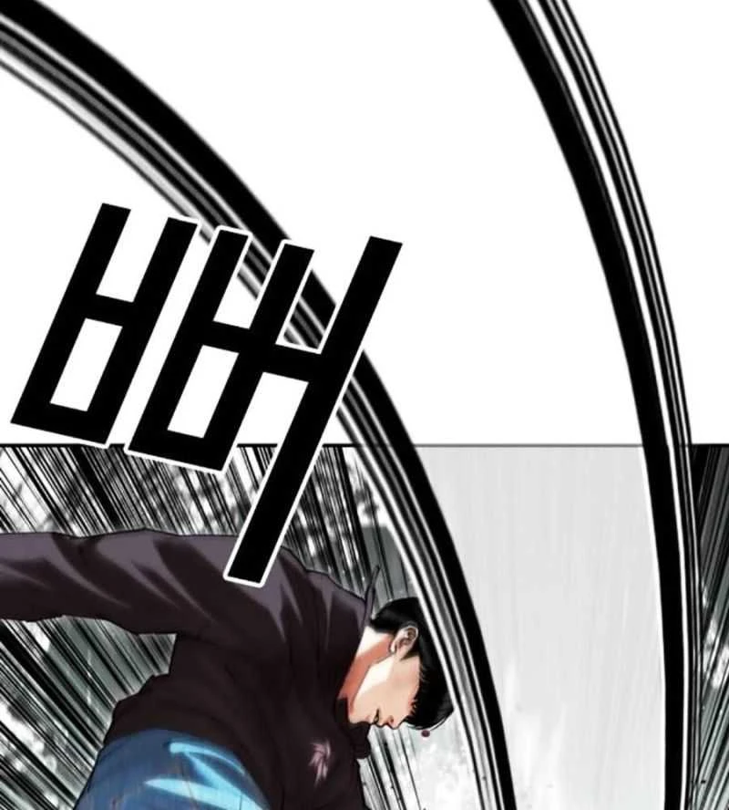 Hoán Đổi Diệu Kỳ Chapter 504.5 - 3