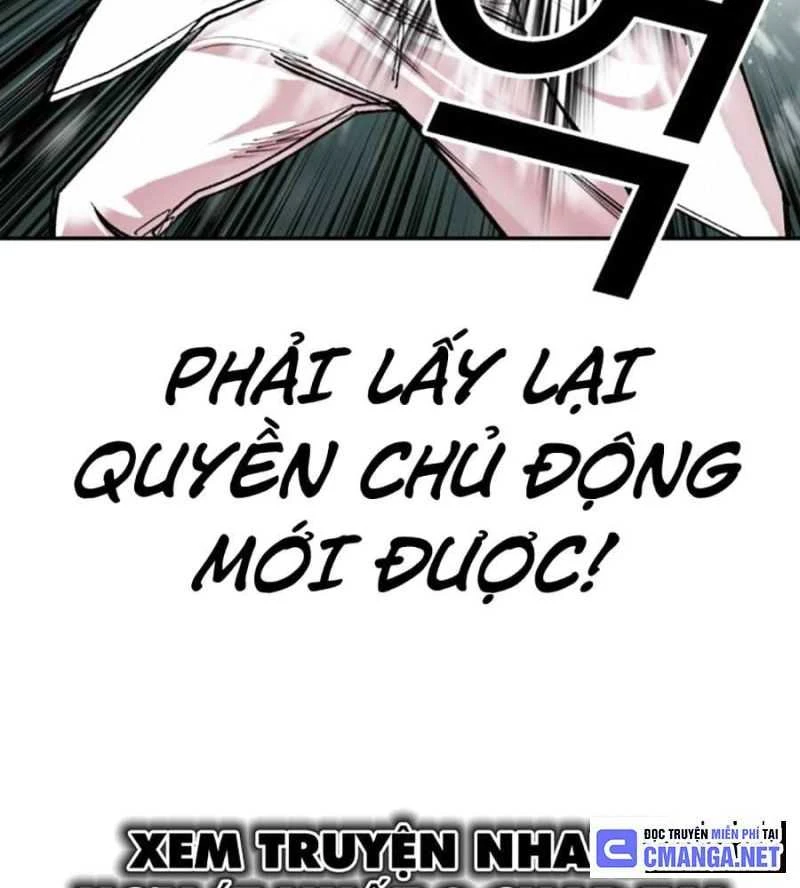 Hoán Đổi Diệu Kỳ Chapter 504.5 - 5