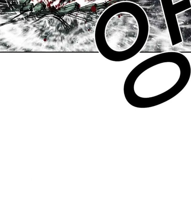 Hoán Đổi Diệu Kỳ Chapter 504.5 - 13