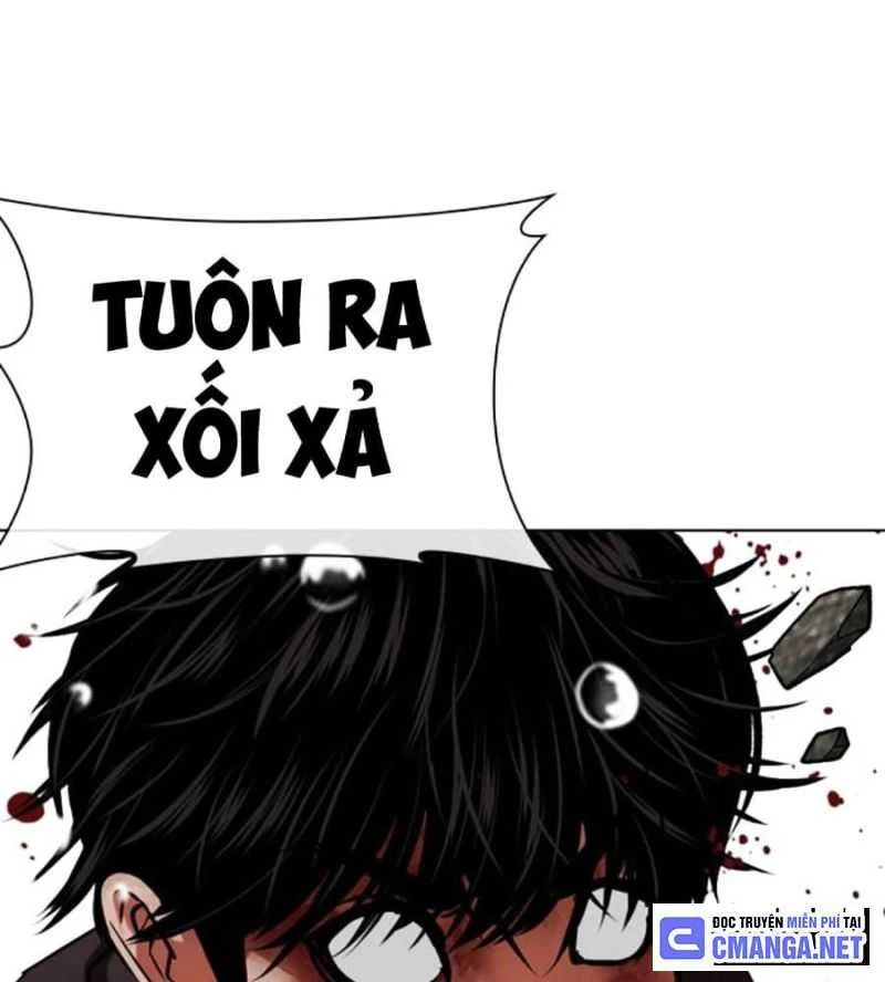 Hoán Đổi Diệu Kỳ Chapter 504.5 - 14