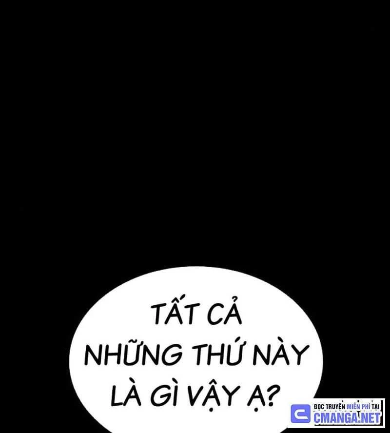 Hoán Đổi Diệu Kỳ Chapter 504.5 - 17