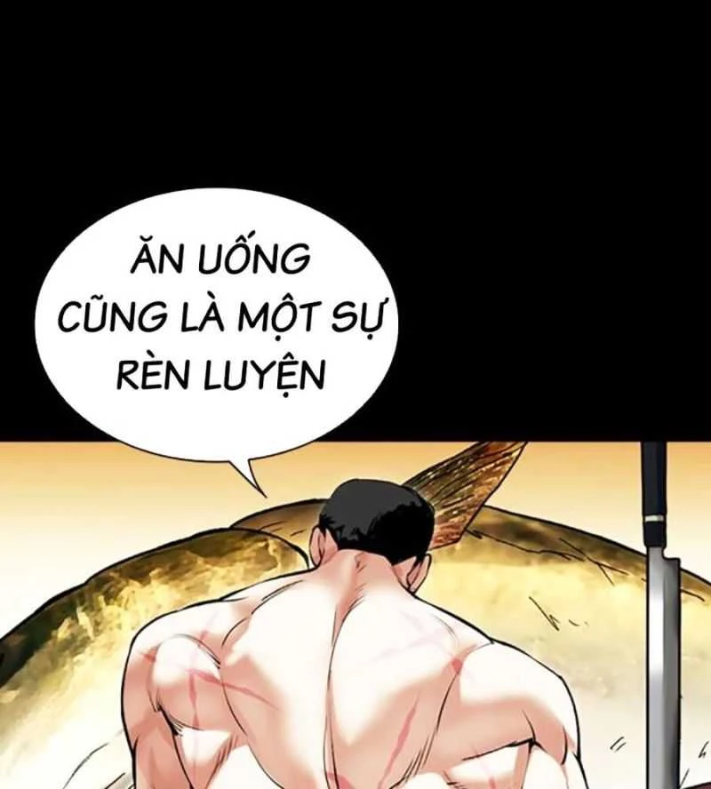 Hoán Đổi Diệu Kỳ Chapter 504.5 - 22