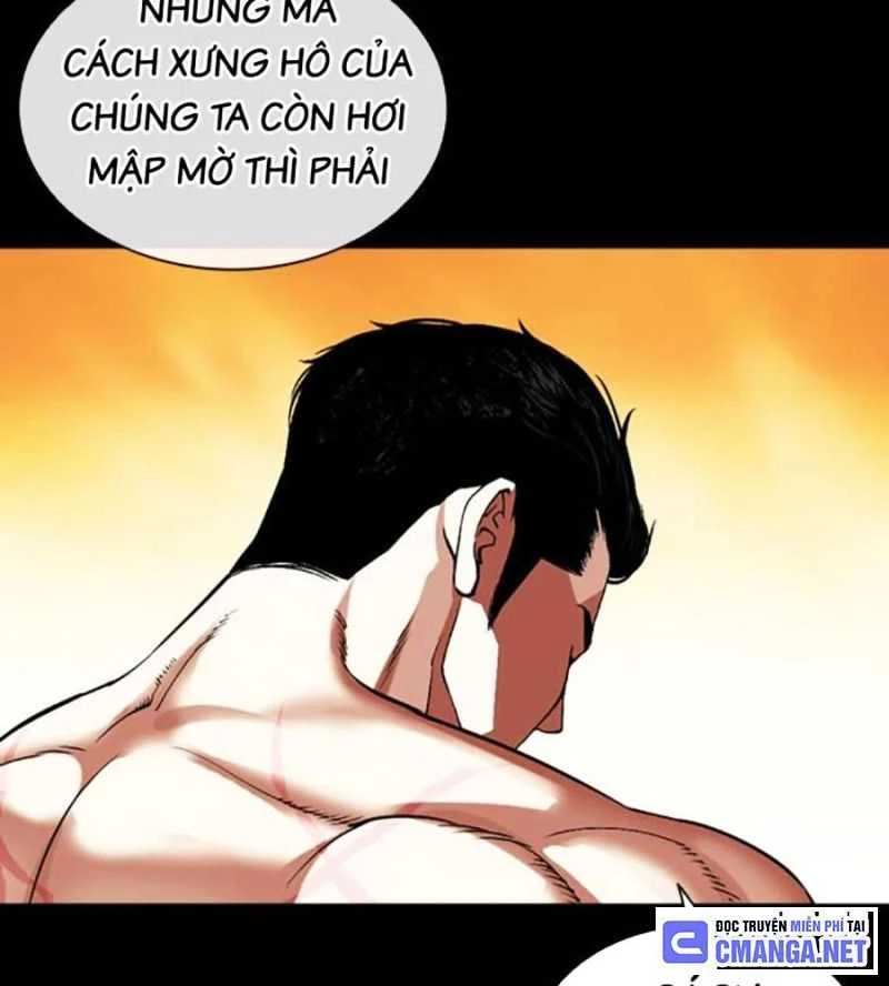 Hoán Đổi Diệu Kỳ Chapter 504.5 - 29