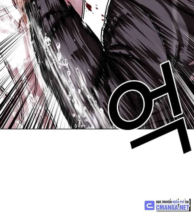 Hoán Đổi Diệu Kỳ Chapter 504.5 - 35