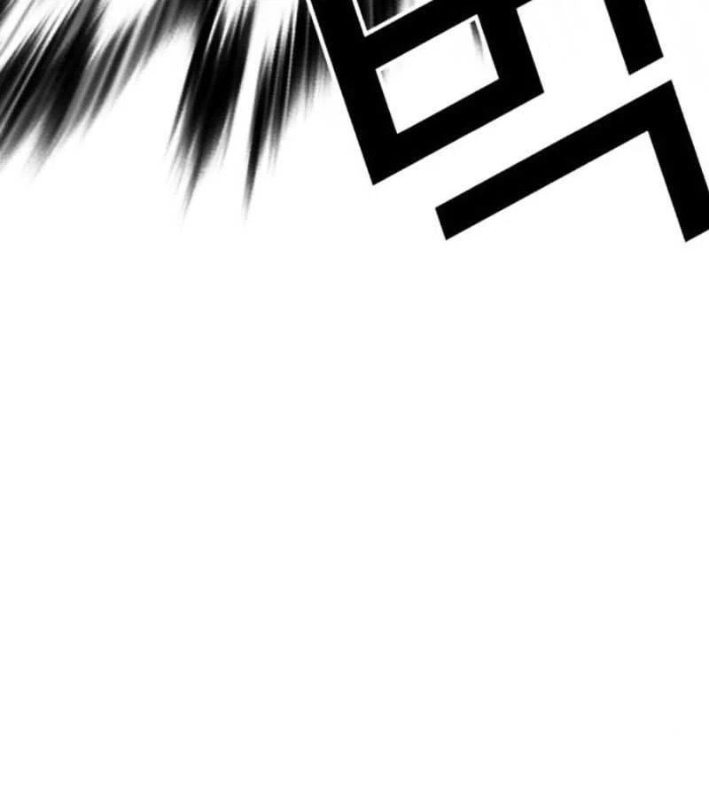 Hoán Đổi Diệu Kỳ Chapter 504.5 - 40