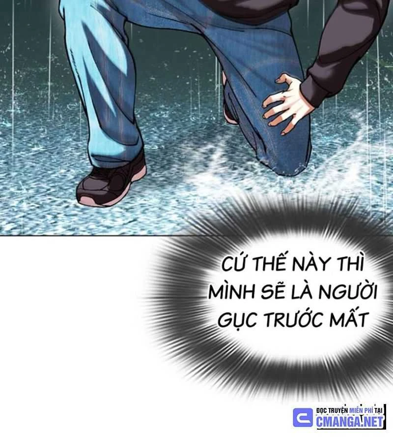 Hoán Đổi Diệu Kỳ Chapter 504.5 - 47